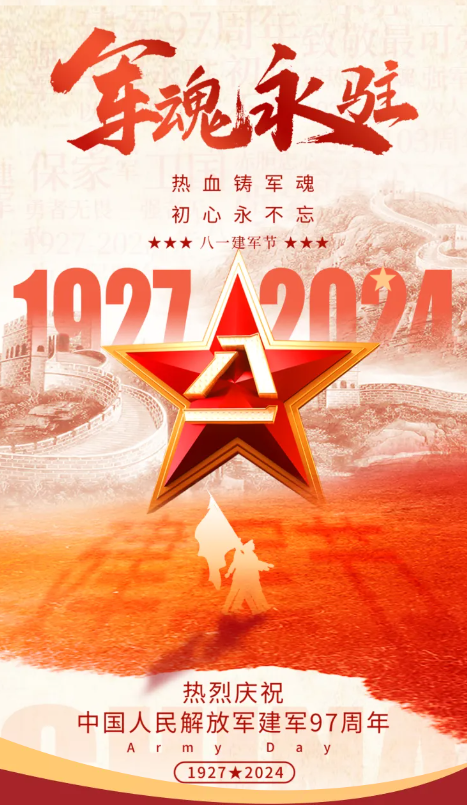 未命名1722581469 未命名1722581469
